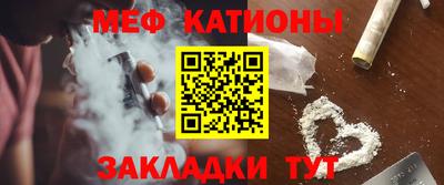 кристаллы Коммунар