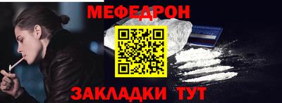 кокаин VHQ Комсомольск-на-Амуре