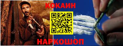 марки nbome Конаково
