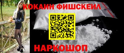 марки nbome Конаково