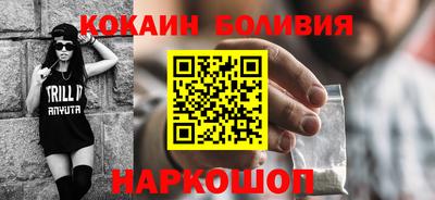 марки nbome Конаково
