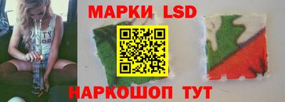 кокаин VHQ Комсомольск-на-Амуре