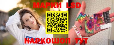 кокаин VHQ Комсомольск-на-Амуре