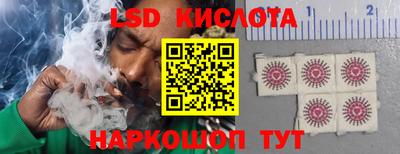 марки nbome Конаково