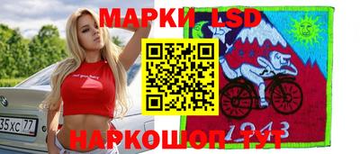 кокаин VHQ Комсомольск-на-Амуре