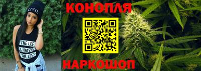 кокаин VHQ Комсомольск-на-Амуре