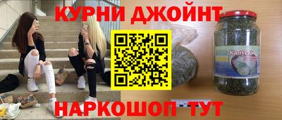 кокаин VHQ Комсомольск-на-Амуре