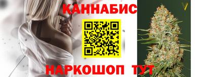 кокаин VHQ Комсомольск-на-Амуре