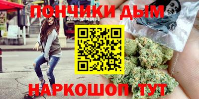 кристаллы Коммунар