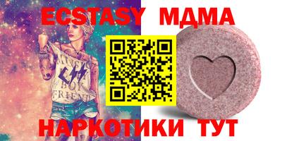 марки nbome Конаково