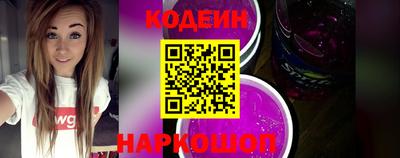 кристаллы Коммунар