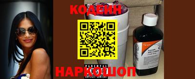 кокаин VHQ Комсомольск-на-Амуре