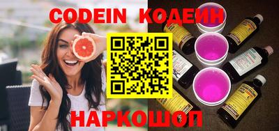 кристаллы Коммунар