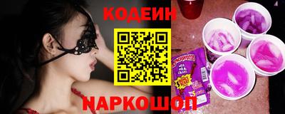марки nbome Конаково