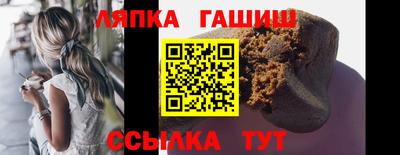 кристаллы Коммунар