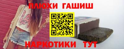 кристаллы Коммунар