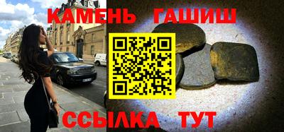 кокаин VHQ Комсомольск-на-Амуре