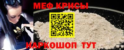 кокаин VHQ Комсомольск-на-Амуре